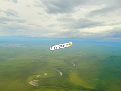 -北极村旅游风景区