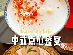 -富华斋饽饽铺·宫廷糕点·伴手礼(护国新天地店)