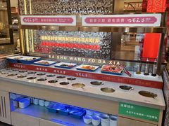 -巴蜀王婆大虾(南锣鼓巷店)
