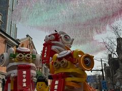 -丰盛里