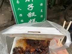 -马文章胖子甑糕(洒金桥店)