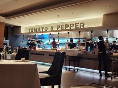 -Tomato&Pepper西餐厅
