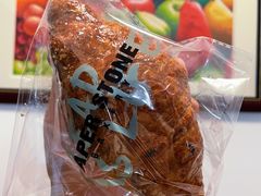 焦糖牛角包-PAPER STONE BAKERY(天环店)