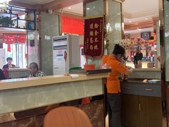 -正阳春烤鸭(华捷道店)