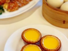 蛋挞-利苑酒家(合景国际金融广场店)