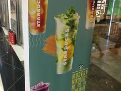 -星巴克(广州动漫星城东区店)