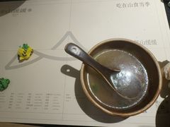 -山缓缓火锅(上海闵行龙湖店)