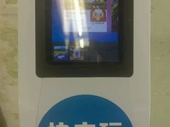 -华润万家(天河东店)