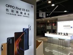-重庆商社大厦