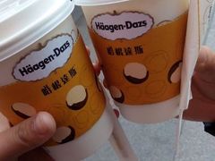 android_upload_pic-哈根达斯(美罗城店)