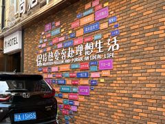 -老通城豆皮大王(吉庆街店)