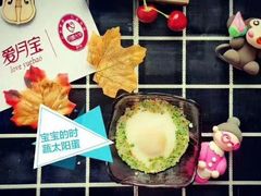 -爱月宝月嫂·育儿嫂(哈尔滨总店)