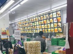 -宫廷糕点铺