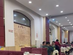 大堂-奥华餐厅·老张记(台基厂店)