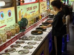 -矮板凳老火锅(宽窄巷子店)