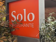 -Solo(衡山路店)