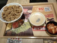 -吉野家(567漫天地店)