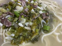 -何永光123鲜牛肉馆(1号店)