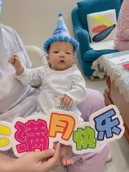 点击看大图 -纵享怡月月子中心(西稍门店)