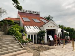 -鼓浪屿钢琴博物馆