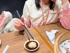 -北京SKP