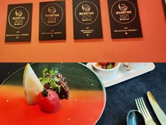 -醉东Oriental House(静安嘉里中心店)