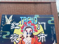 -衣裳街历史文化街区