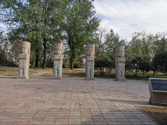 -北京世界公园