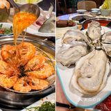 海口美食！在这家店实现糟粕醋+椰子鸡自·由！