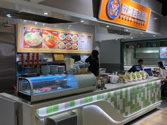 -大食代美食广场(月星环球港店)