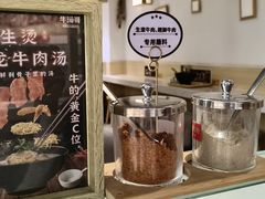 -牛汤哥慢熬牛肉汤(陶然亭店)