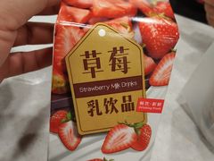 -全家便利店(虹桥路四店)