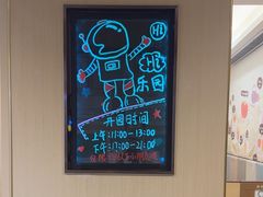 -海底捞火锅(宇飞大厦店)