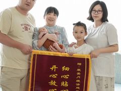 -汇慈安·高端自营月嫂(武汉月子尊享店)