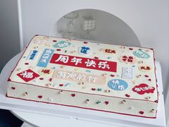 -蜜肆动物奶油蛋糕·个性定制·下午茶甜品