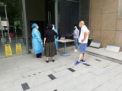 -爱康国宾体检中心(顺平分院)