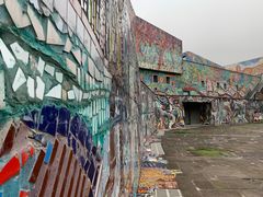 -四川美术学院美术馆