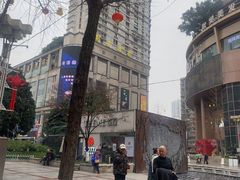 -THEME祖提(三峡广场店)