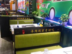 大堂-延边白玉串城(东环城路店)