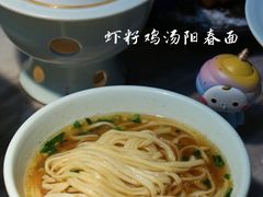 -淮扬韵(凤八市政府店)