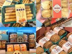 -曹祥泰(解放路店)