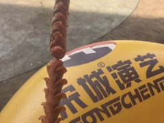 -杭州浪浪浪水公园