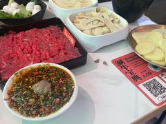 -花田里捞牛火锅(天润店)