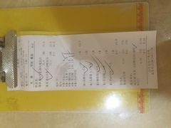 -新享乐海鲜(翠华路店)
