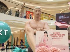 -龙湖重庆时代天街