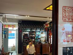 -同得兴 Since·1995 传统苏式面馆(十全街店)