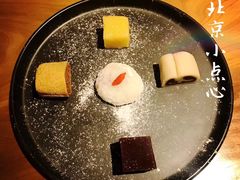 -顺承小院儿