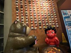 大堂-神户赤童日式烤肉伙伴(东直门店)