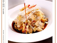 葱油深海鲍鱼螺-香浙汇(望京店)