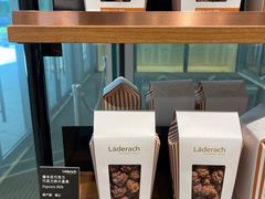 -Laderach 莱德拉(上海环贸iapm店)